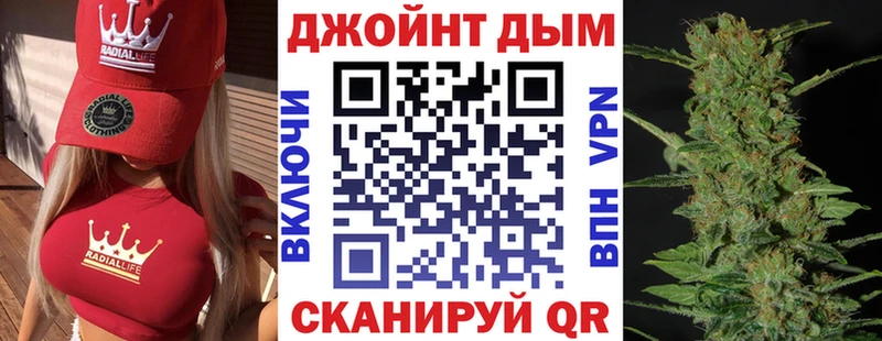 Купить МЕТАМФЕТАМИН  COCAIN  ГАШ  A PVP  АМФЕТАМИН  Меф мяу мяу  Каннабис  Игарка