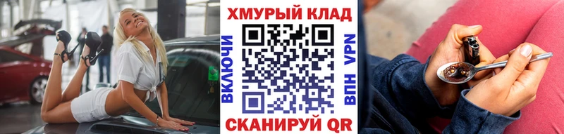 Купить где  Игарка  ГЕРОИН гречка 
