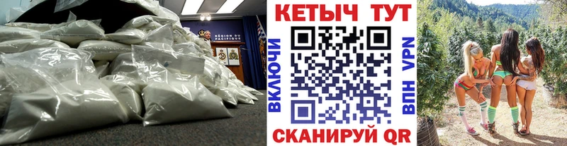 Купить закладки  Игарка  Кетамин ketamine 