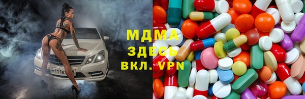 трава Нягань