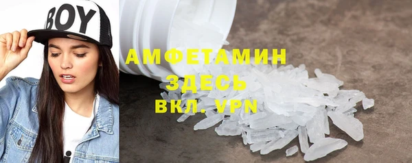 кокаин колумбия Няндома