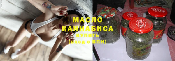 трава Нягань