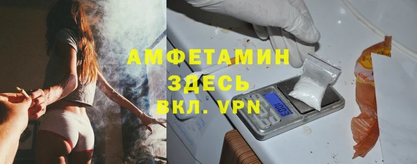 кокаин колумбия Няндома