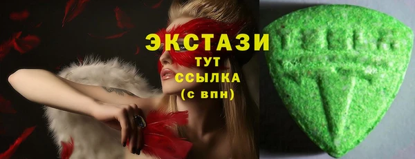 трава Нягань