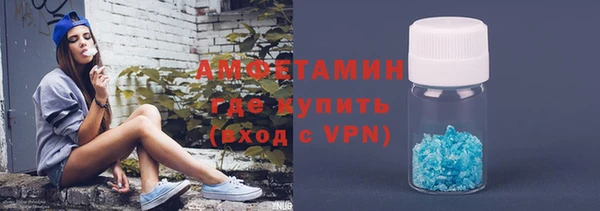 соль ск Остров