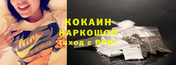 трава Нягань