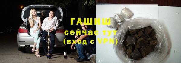 трава Нягань
