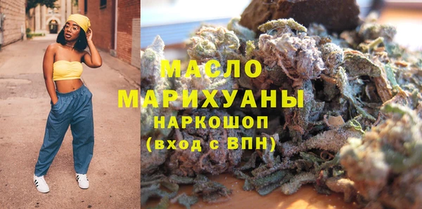 кокаин колумбия Няндома