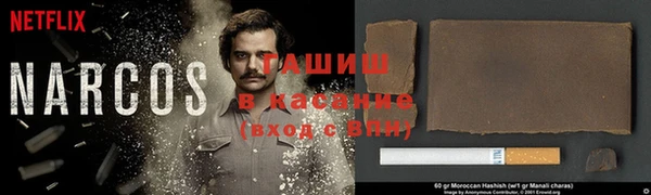 кокаин колумбия Няндома
