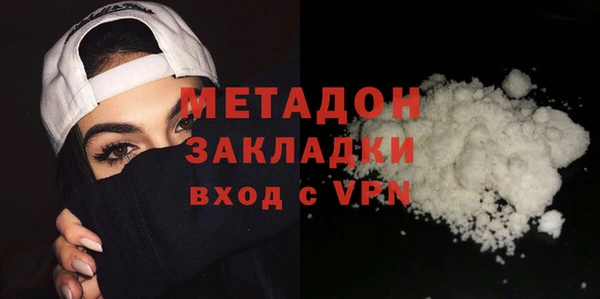 трава Нягань