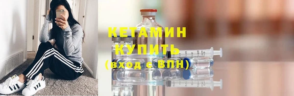 трава Нягань