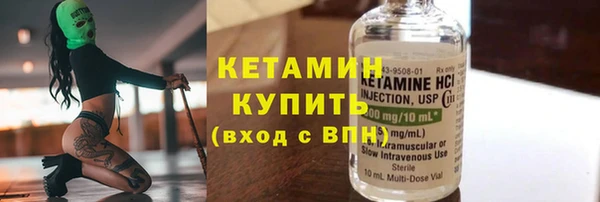 кокаин колумбия Няндома