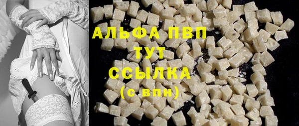 кокаин колумбия Няндома