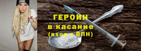 соль ск Остров