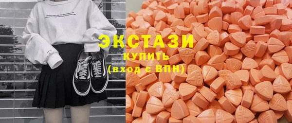 кокаин колумбия Няндома