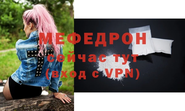 кокаин колумбия Няндома
