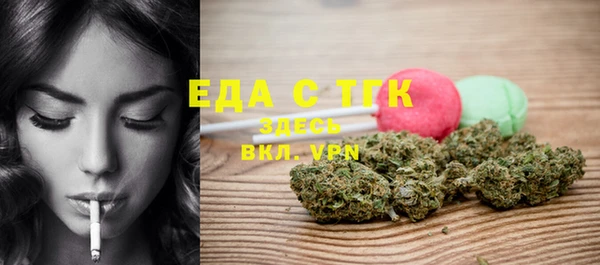 кокаин колумбия Няндома