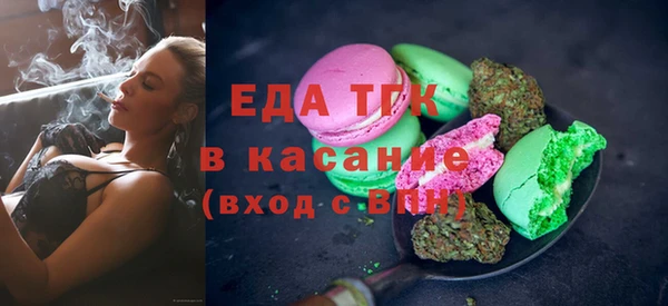 кокаин колумбия Няндома