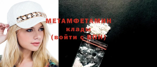 кокаин колумбия Няндома